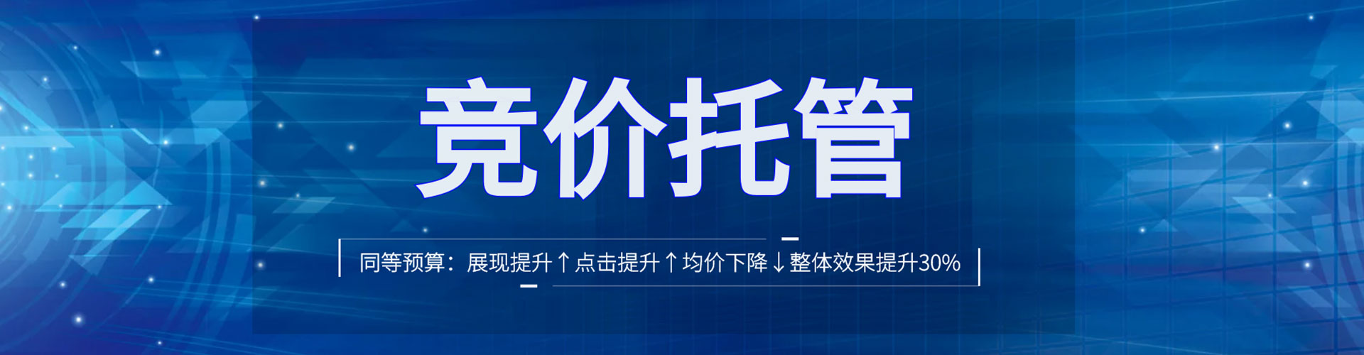 西充百度充值返点