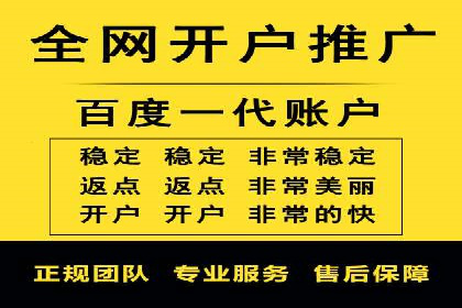信息流广告投放策略：如何实现广告效果最大化